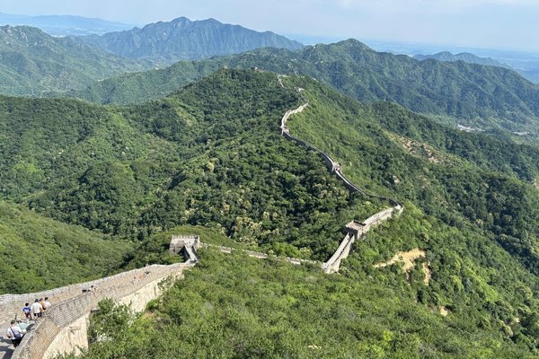The Great Wall of China